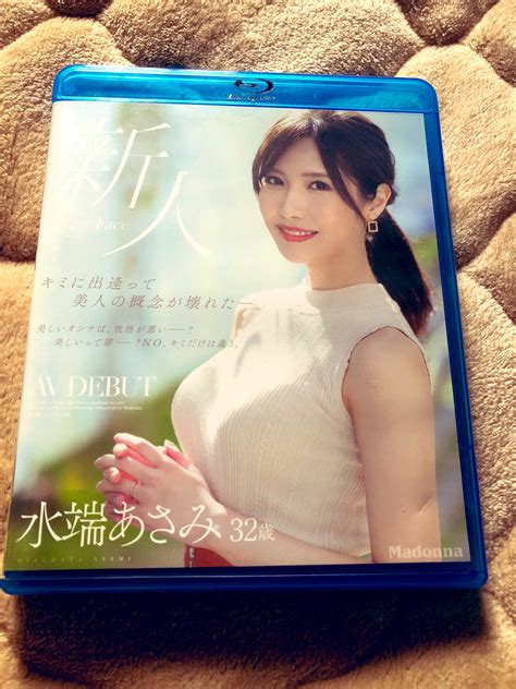 mizuhata asami|Twitter.